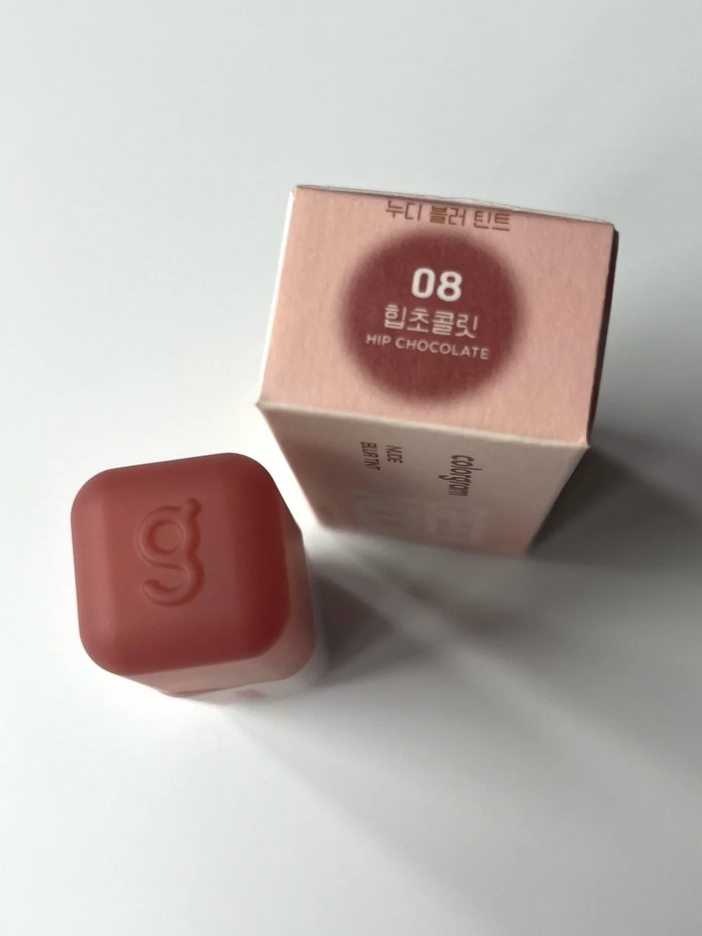 Colorgram Nude Blur Lip + Cheek Tint 08 Hip Chocolate, NWT